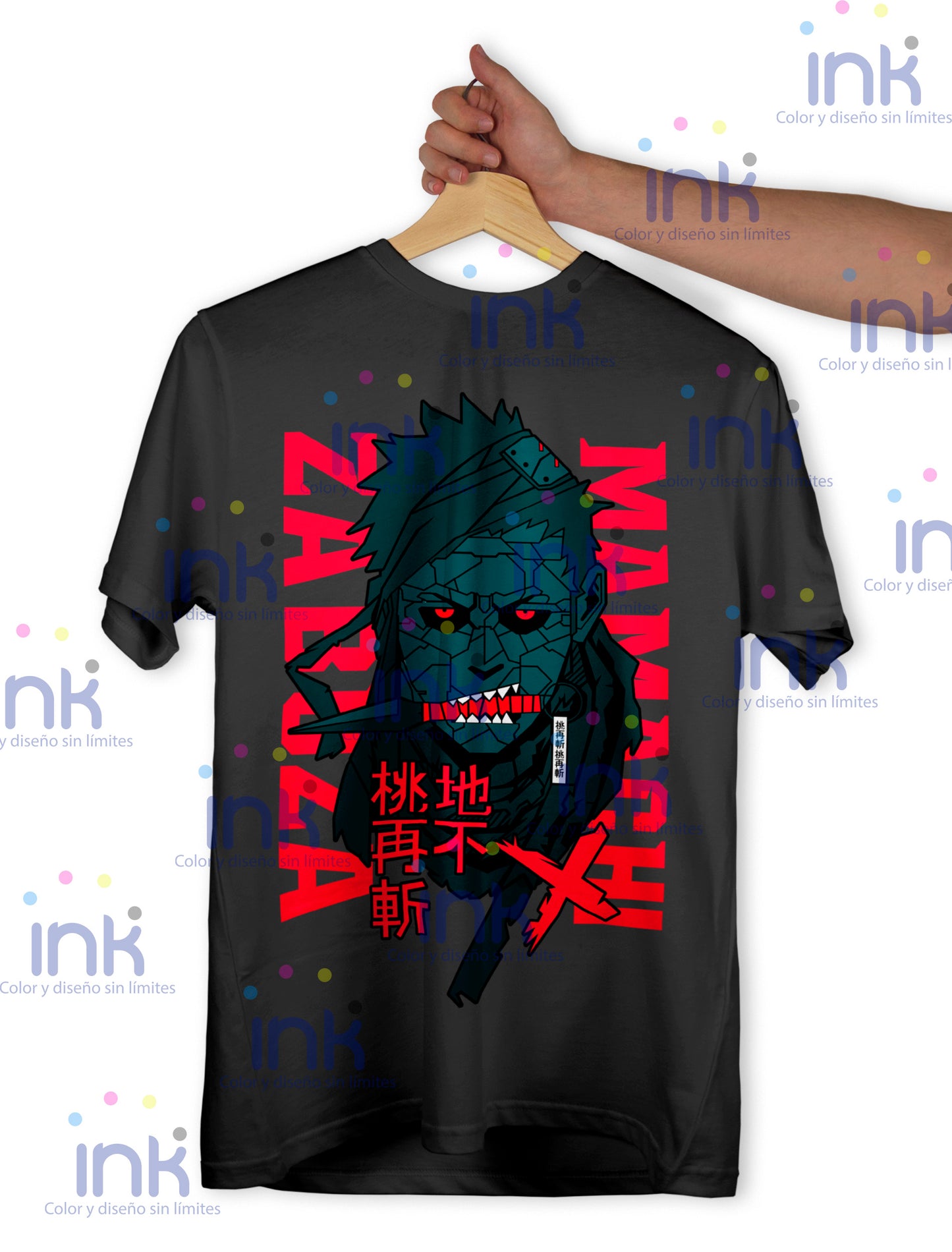 Anime Edition 120