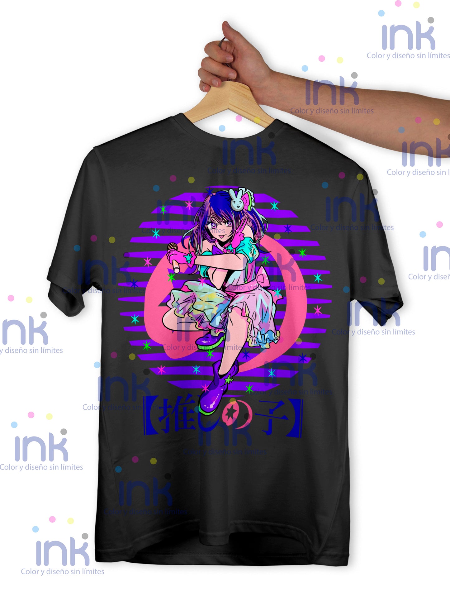 Anime Edition 184