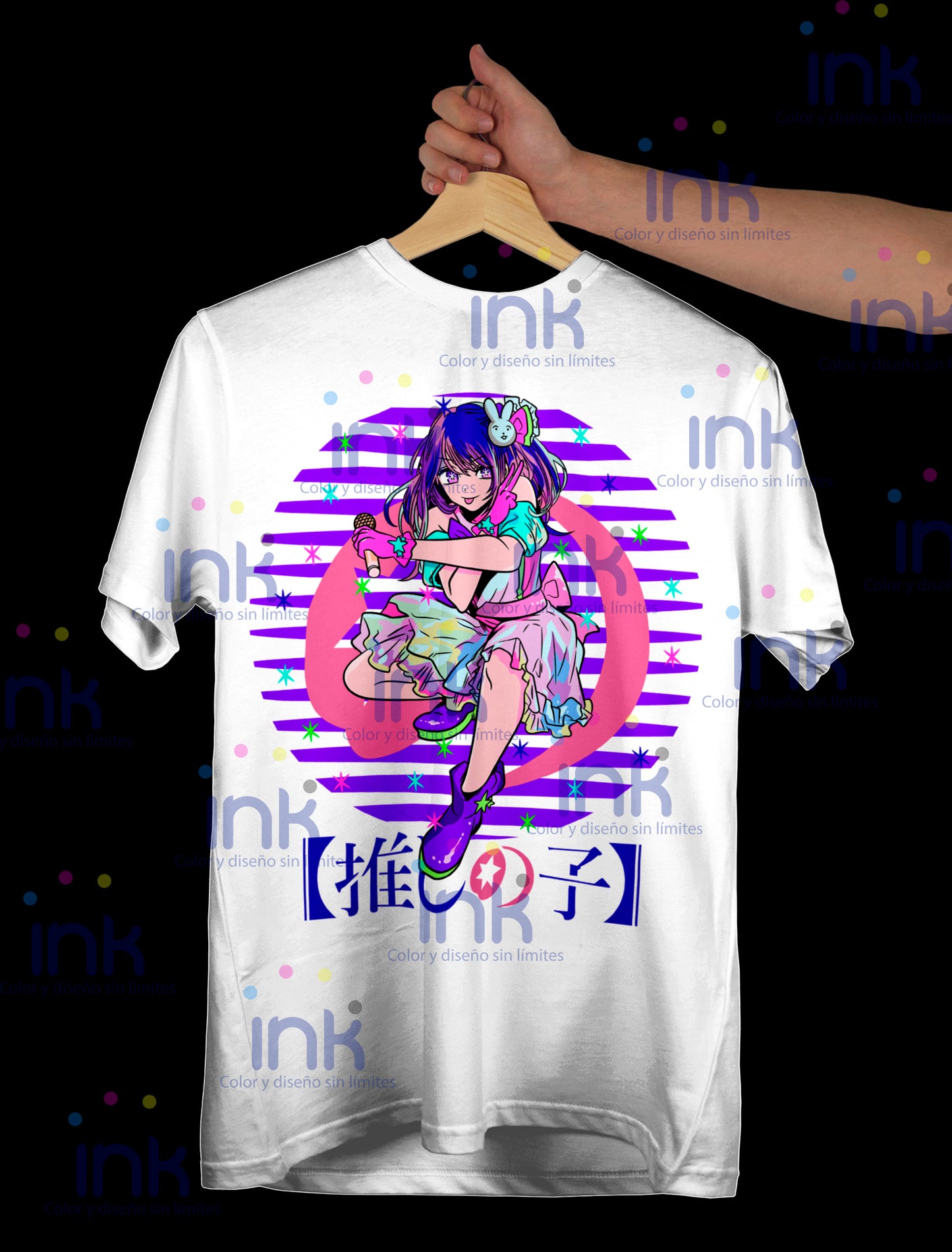 Anime Edition 184