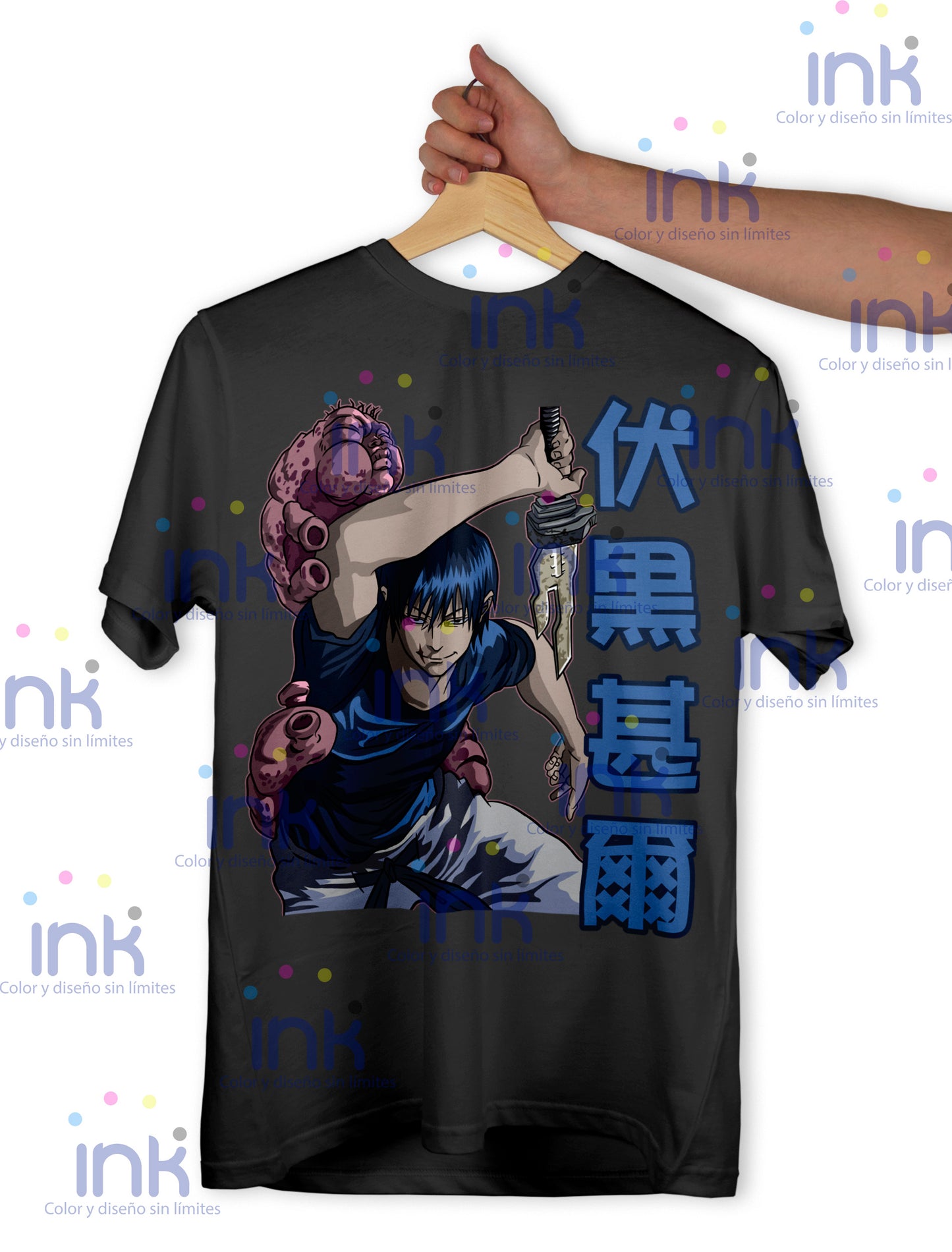 Anime Edition 203