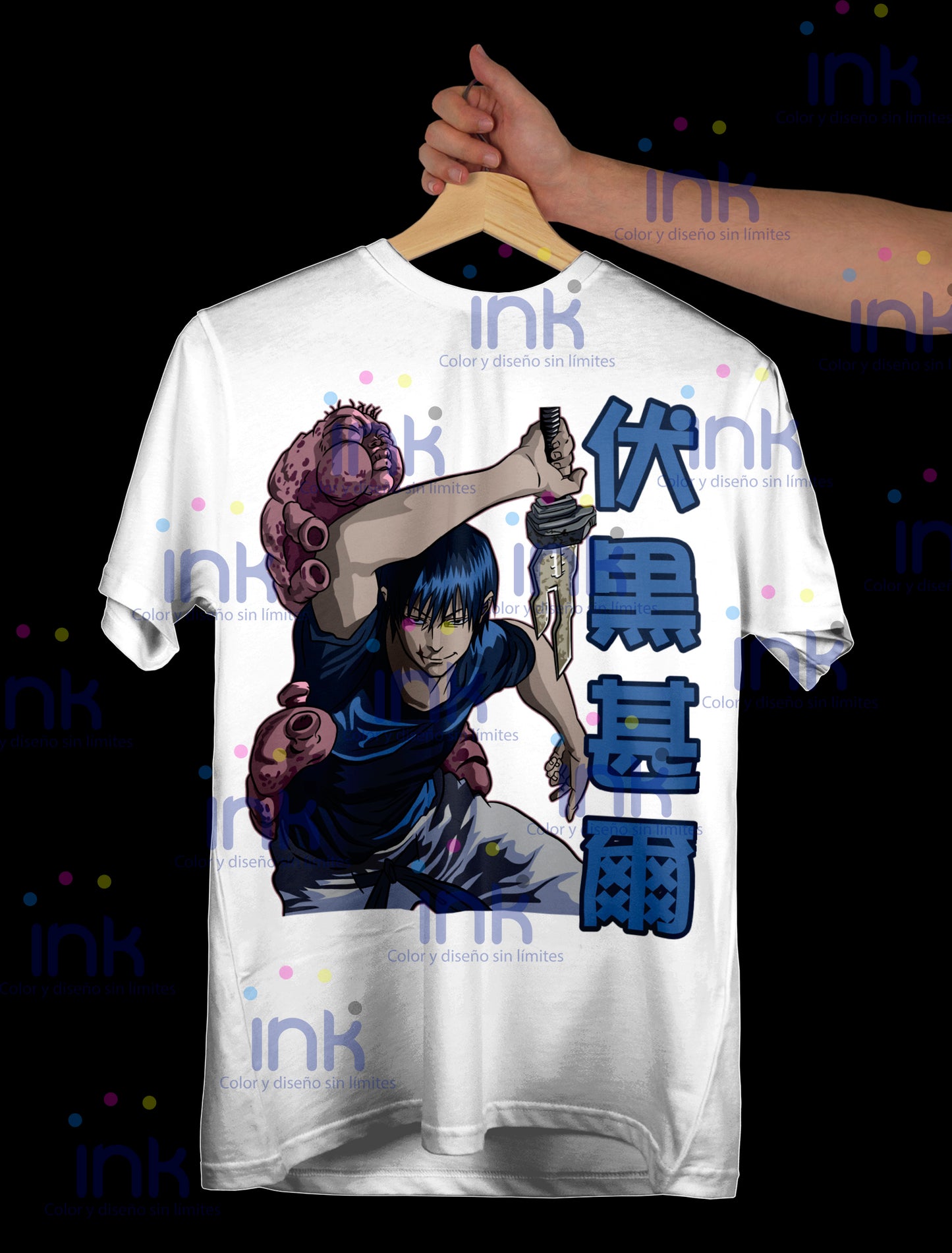 Anime Edition 203