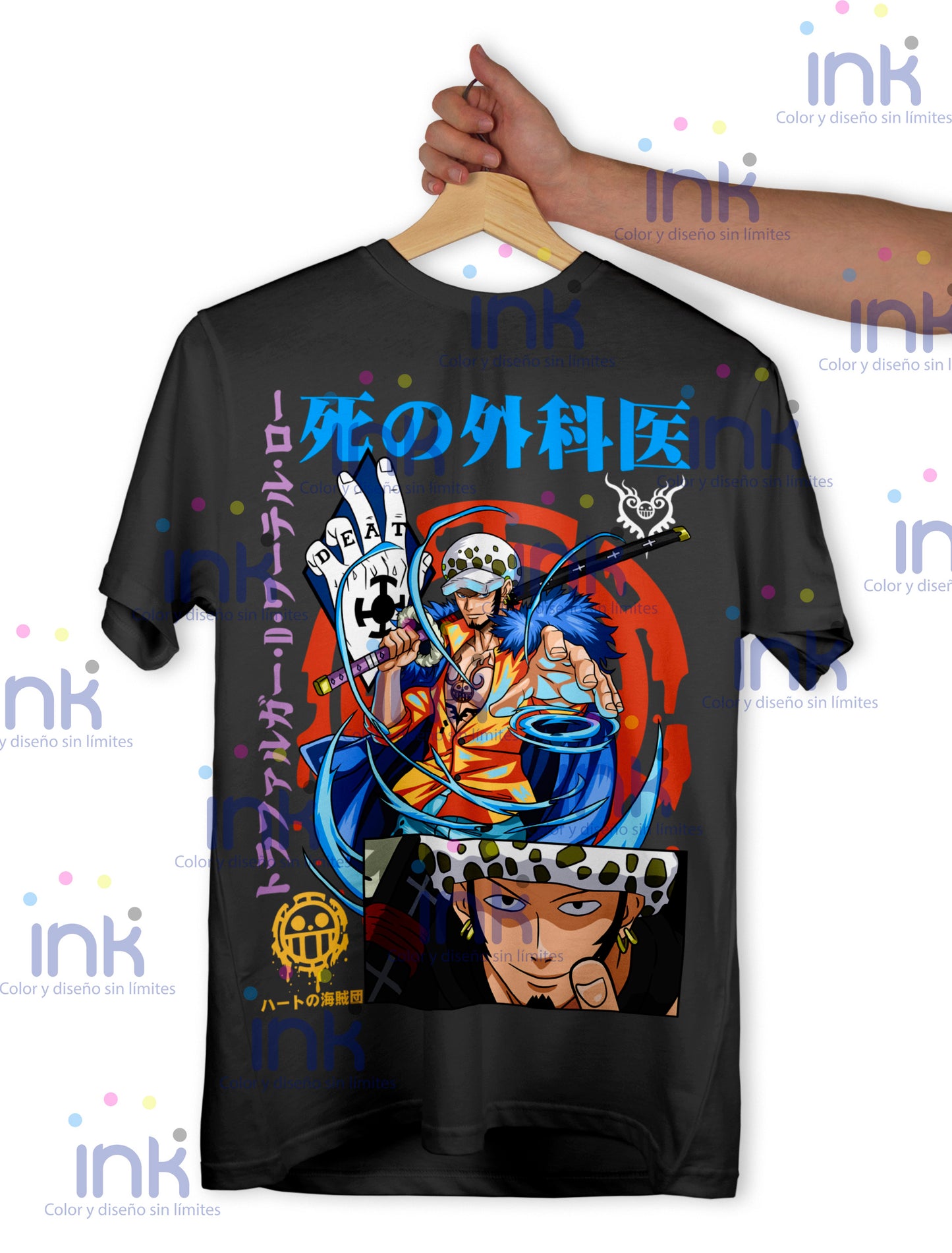 Anime Edition 206