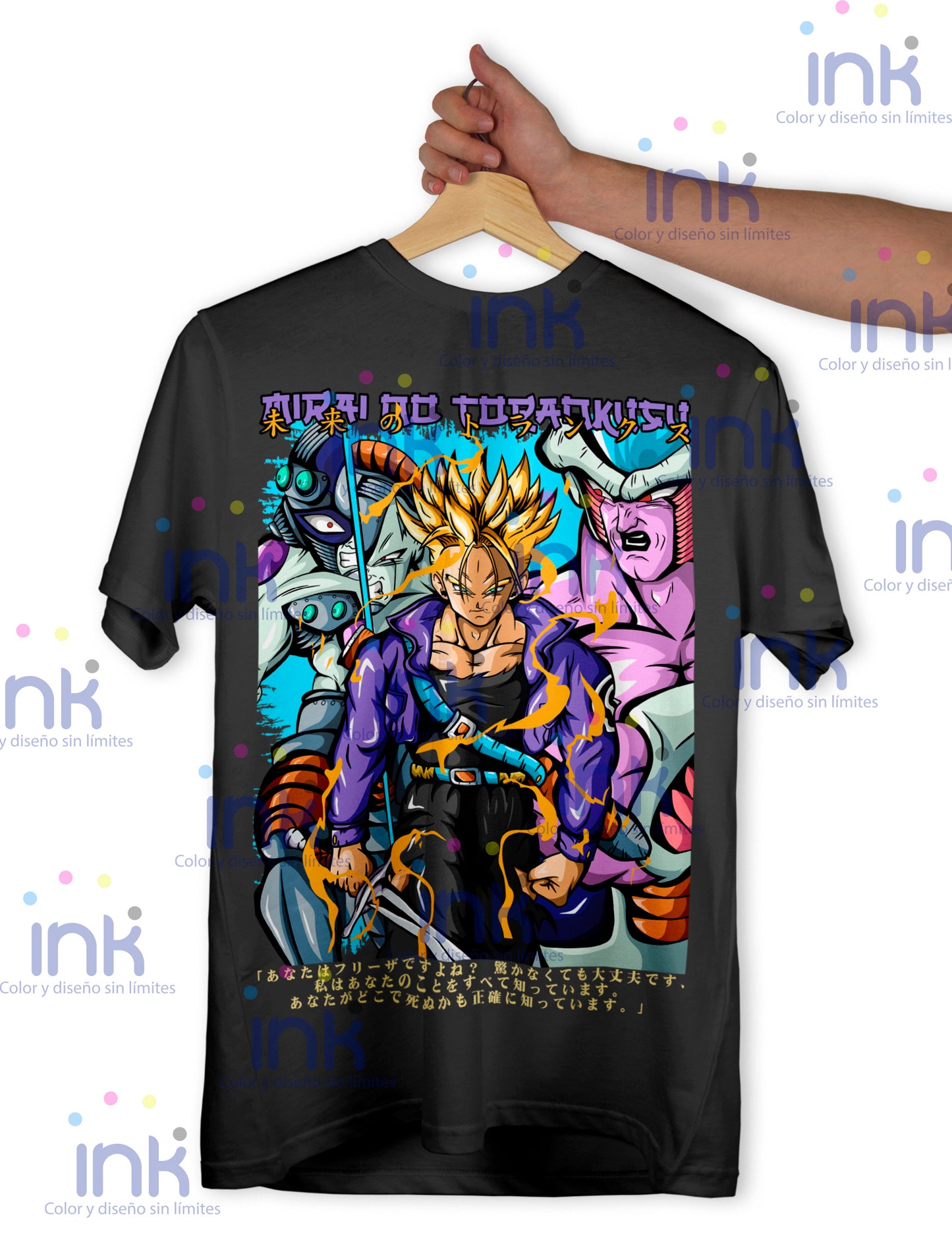 Anime Edition 208