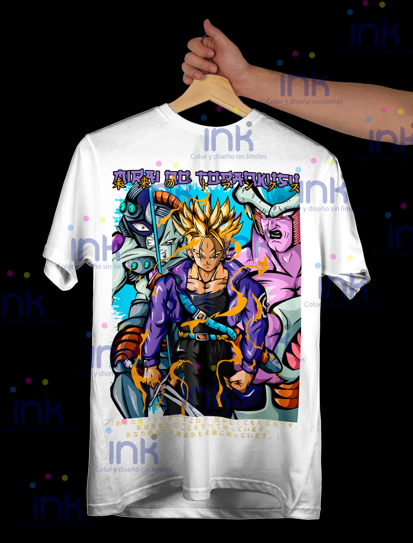 Anime Edition 208