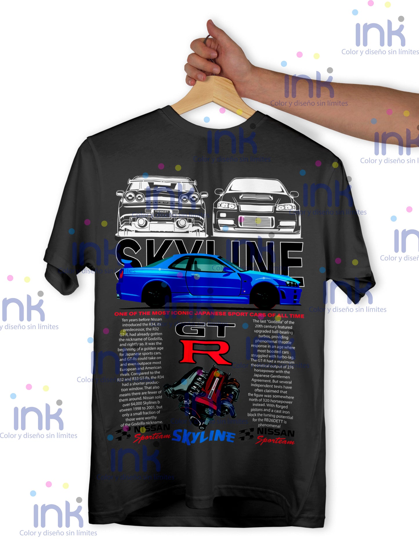 NISSAN SKYLINE