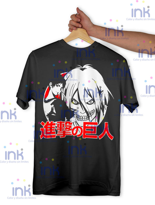 Anime Edition 108