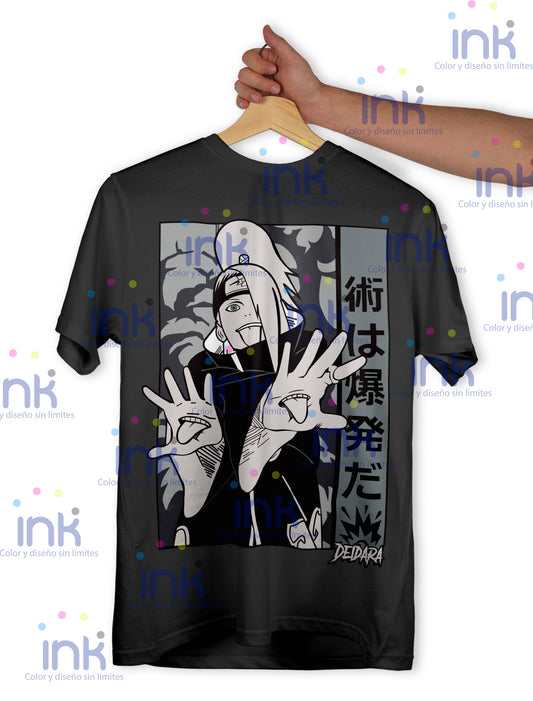 Anime Edition 128
