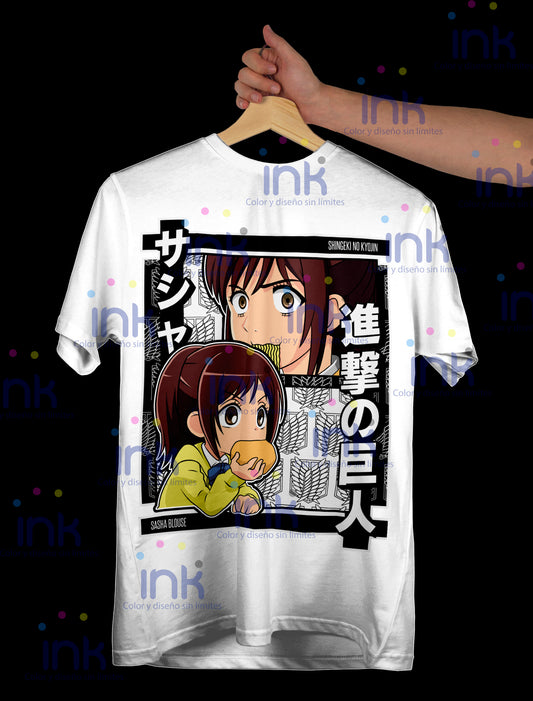 Anime Edition 164