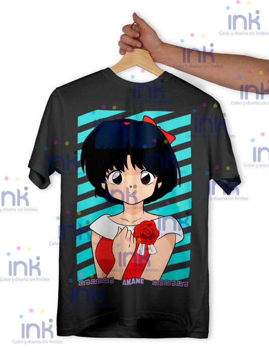 Anime Edition 51