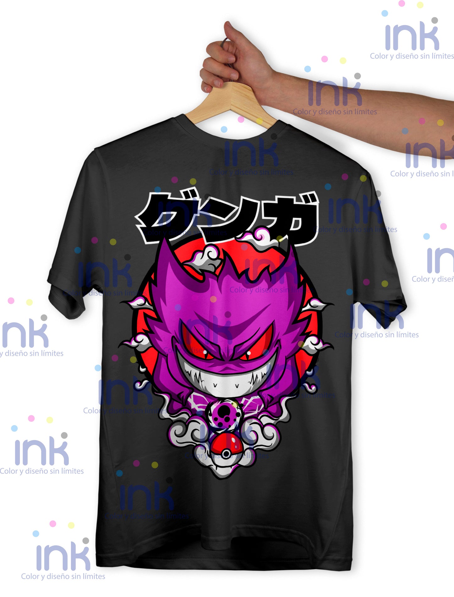 Anime Edition 75