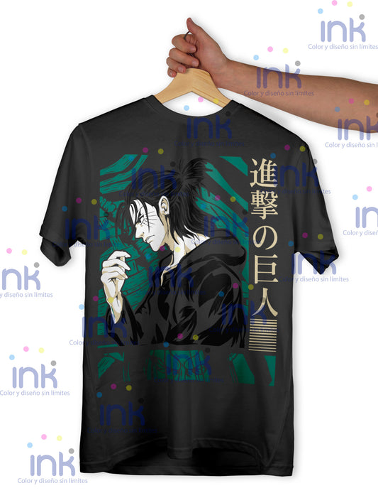Anime Edition 82