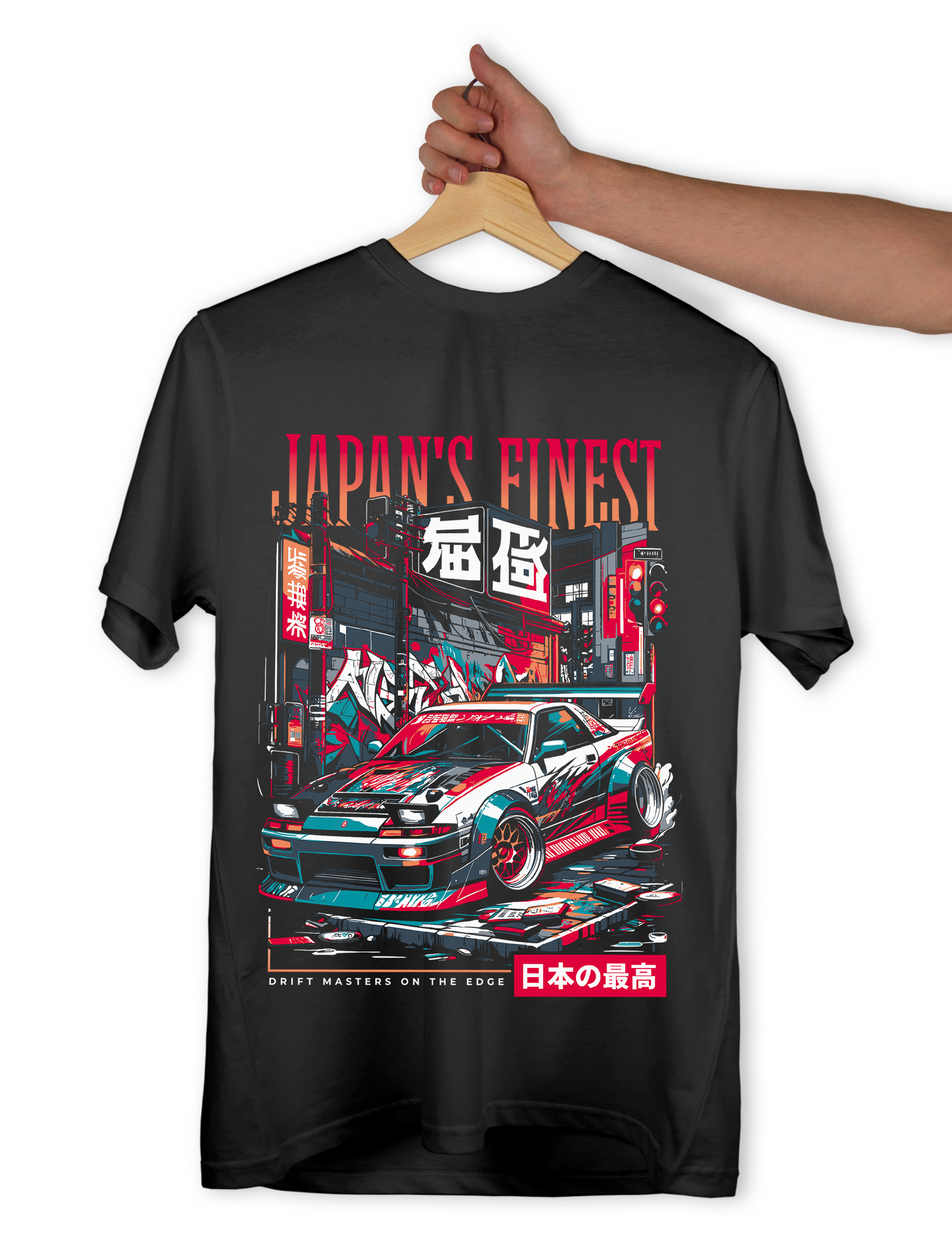 Japan Cars 06
