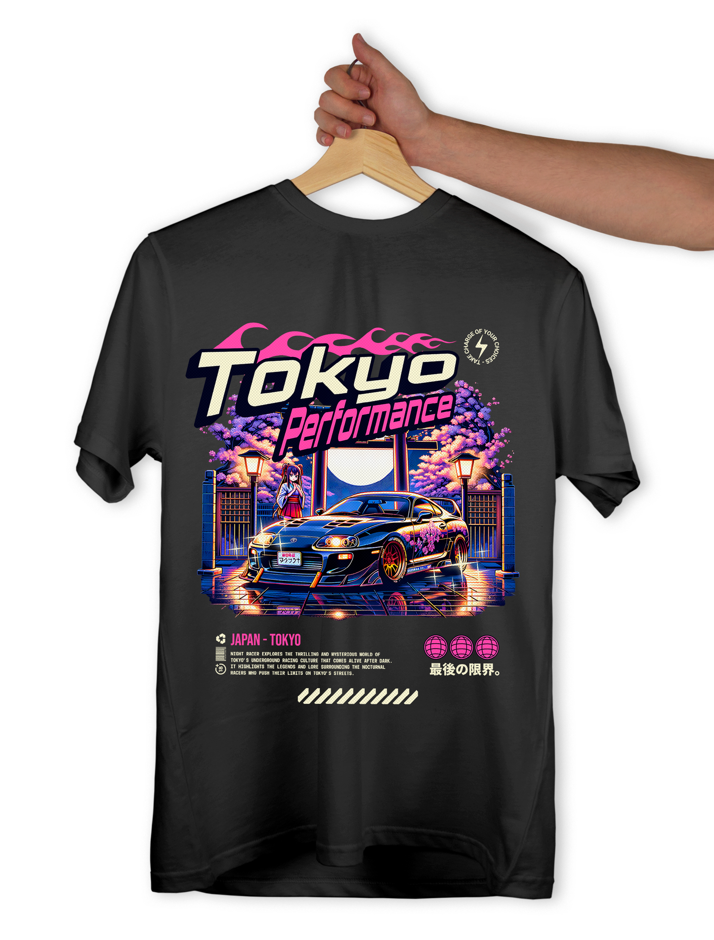 Japan Cars 25