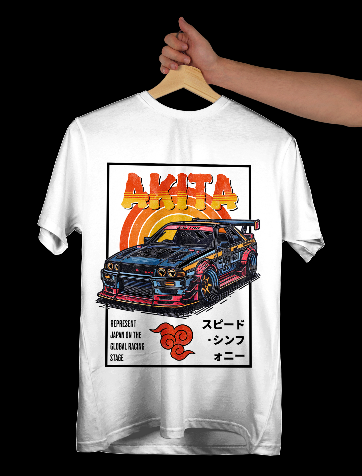Japan Cars 12