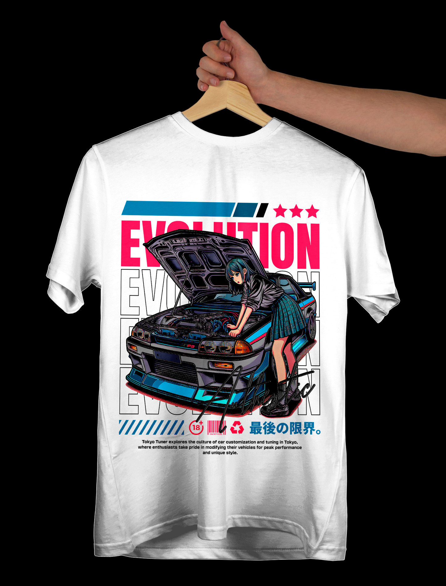 Japan Cars 21