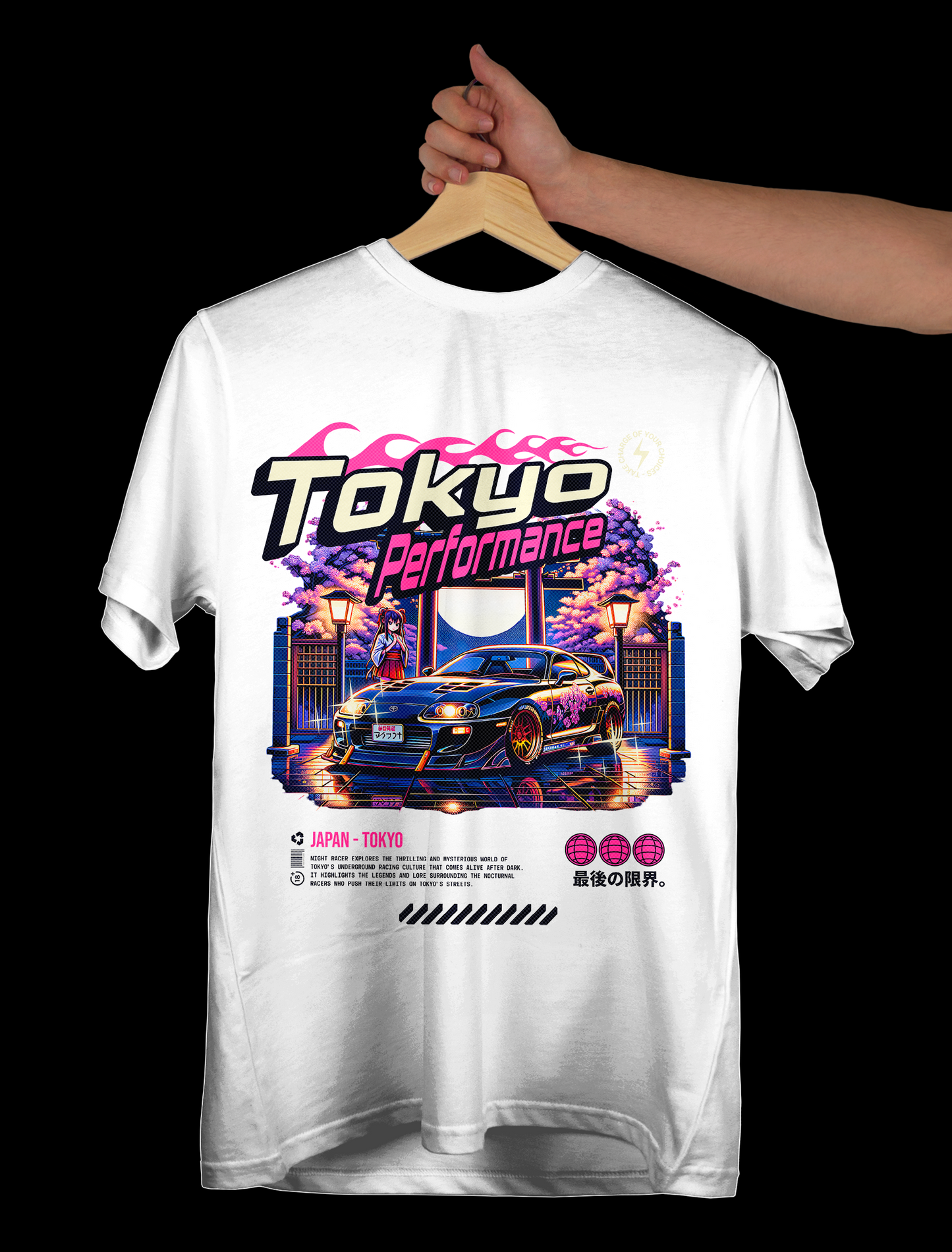 Japan Cars 25