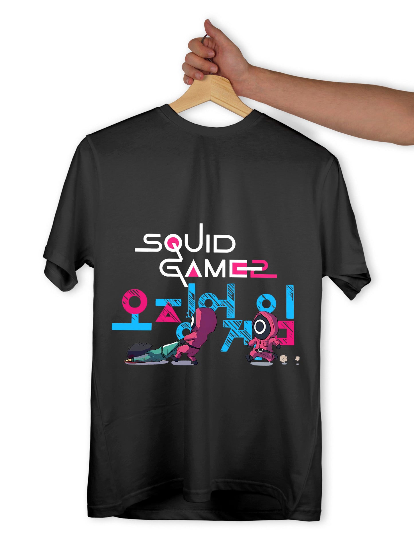 Squid Game 12